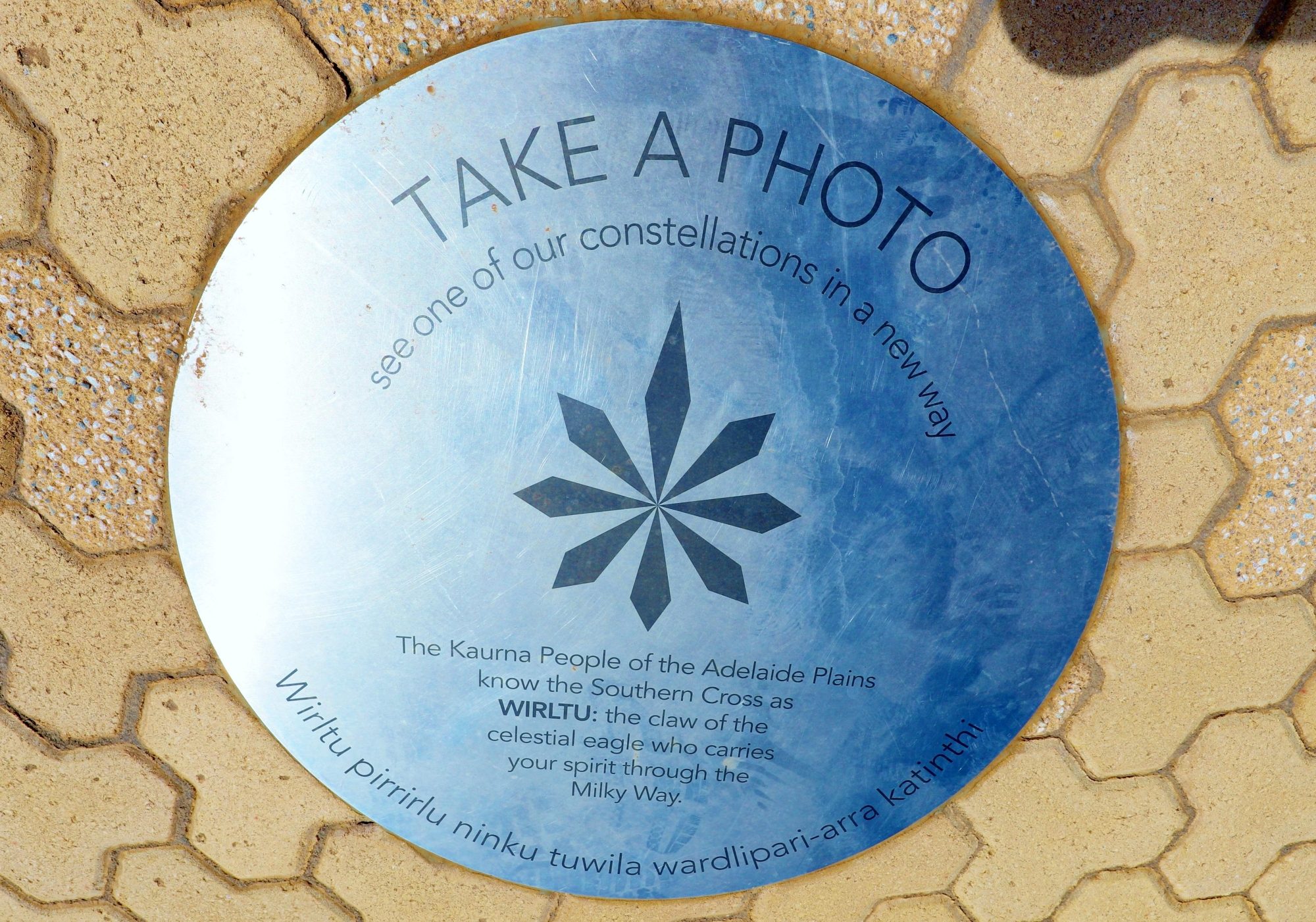 Grand Central Avenue Reserve Take A Photo