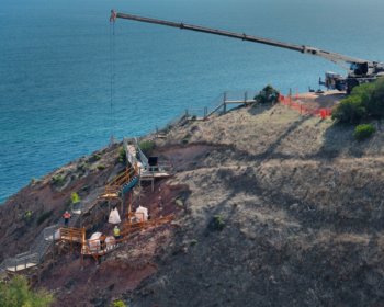 Coast Walkway work smaller