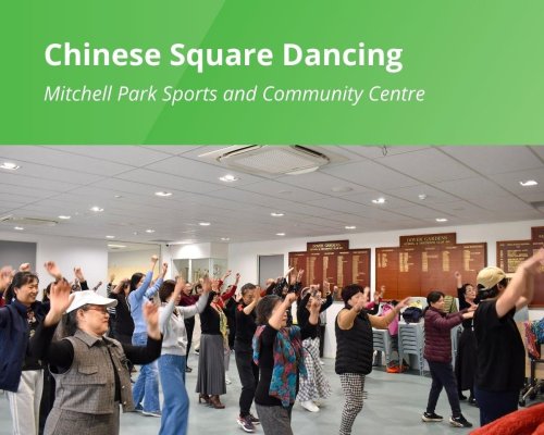 Chinese Square Dancing mpscc